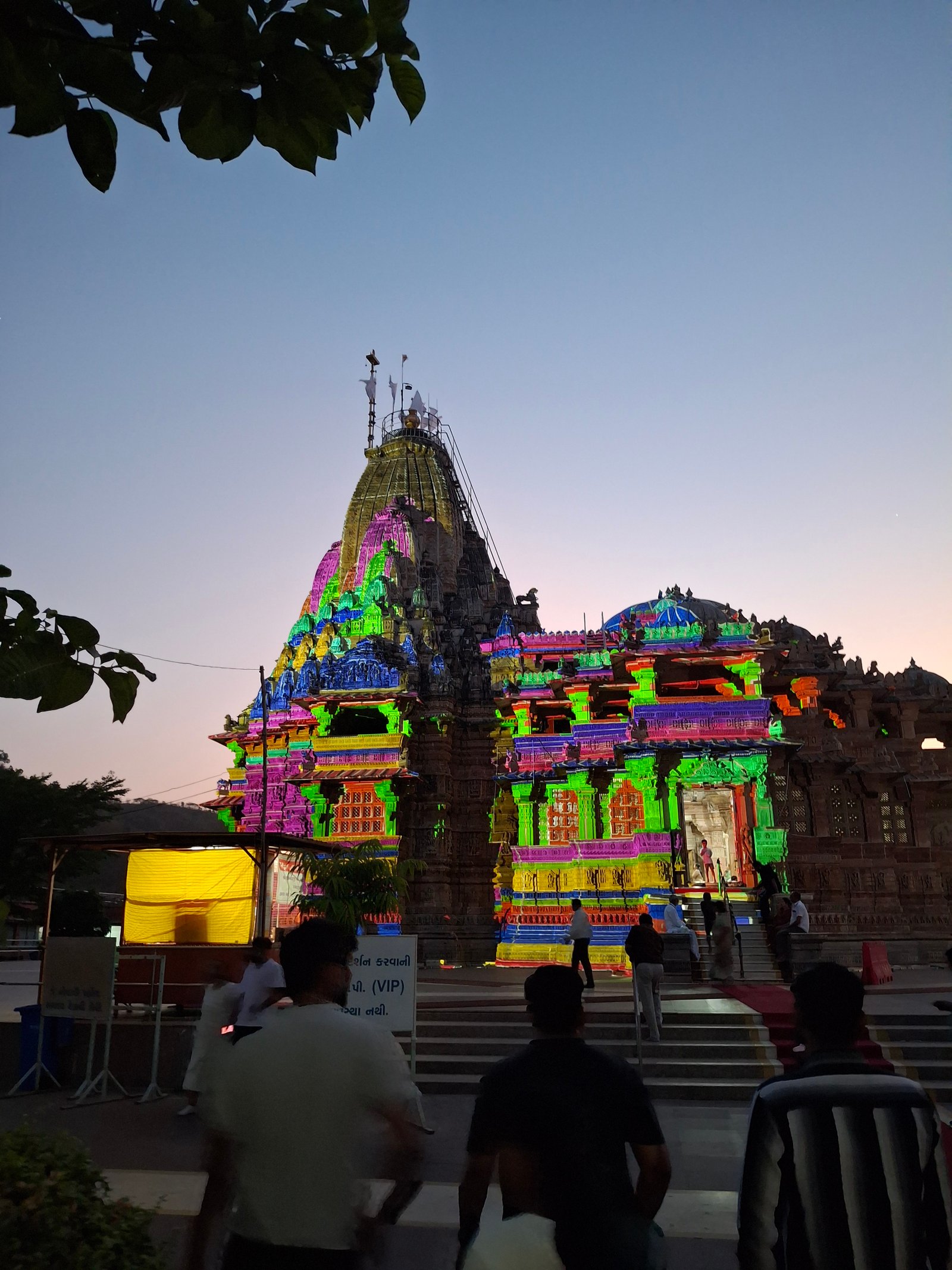 Udaipur Trip