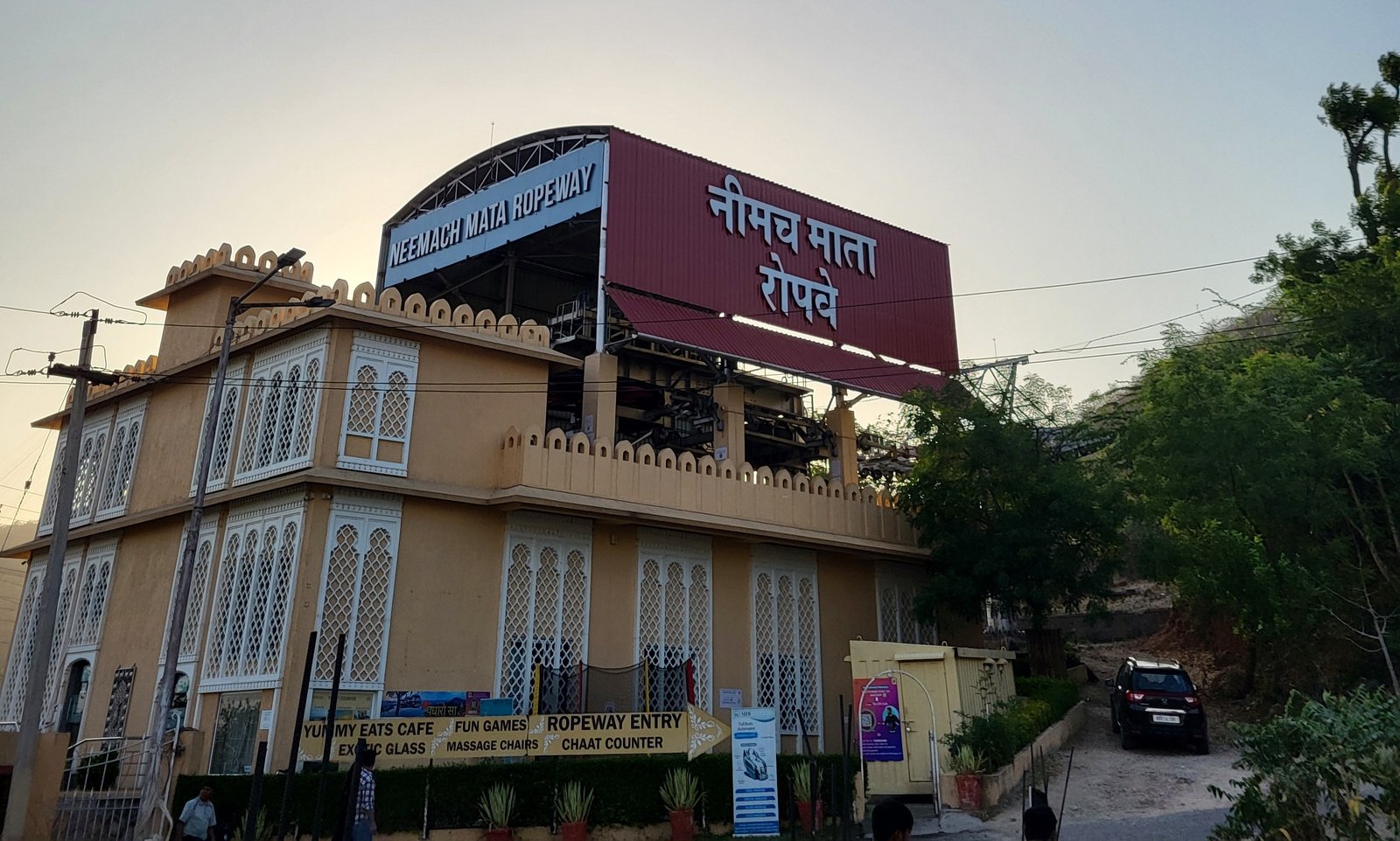 Udaipur Trip